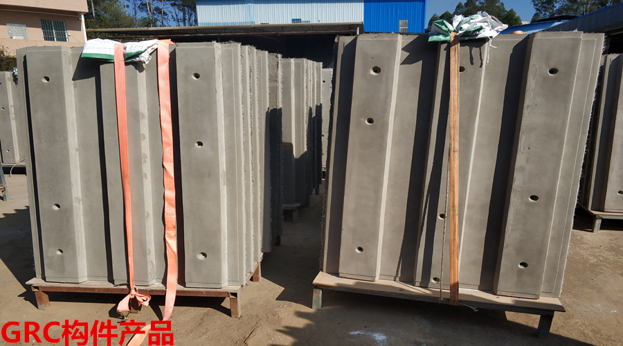 GRC構件產(chǎn)品