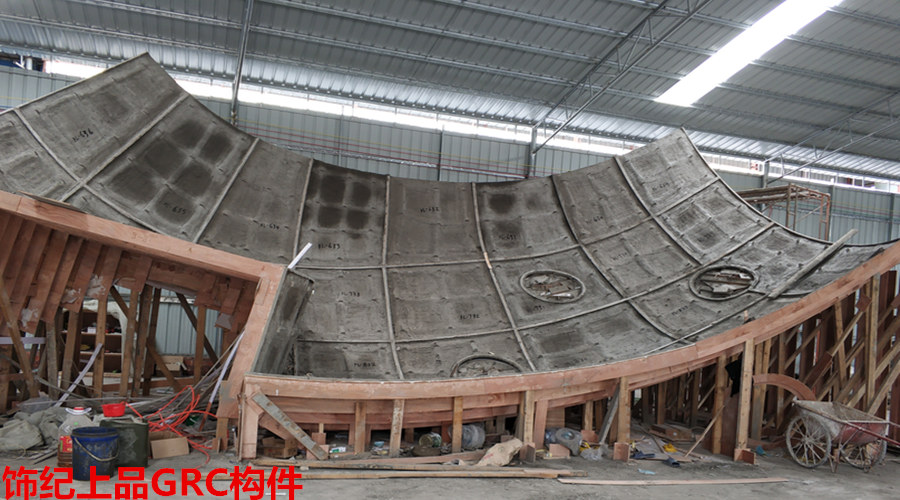 GRC構件