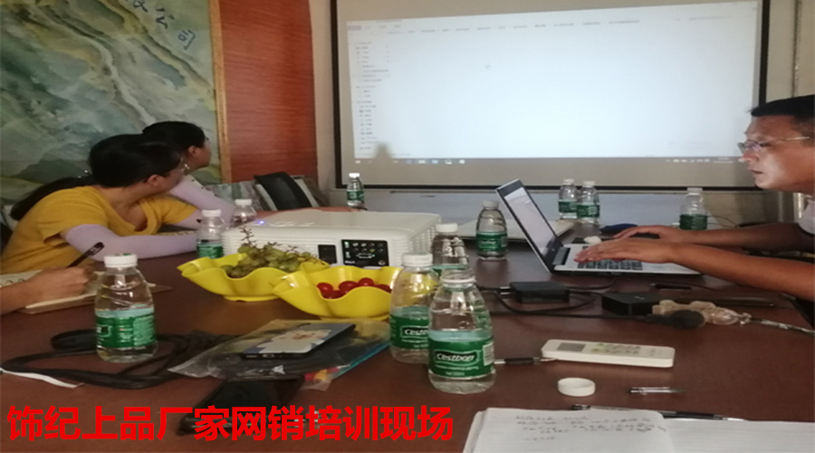 GRG構(gòu)件廠家培訓(xùn) GRG構(gòu)件廠家培訓(xùn)