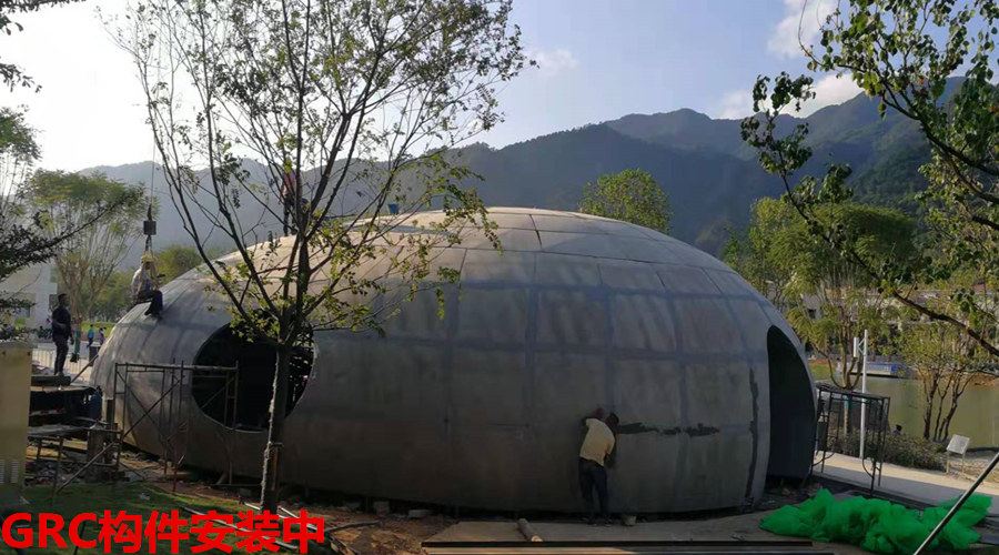 GRC構(gòu)件安裝 GRC構(gòu)件安裝
