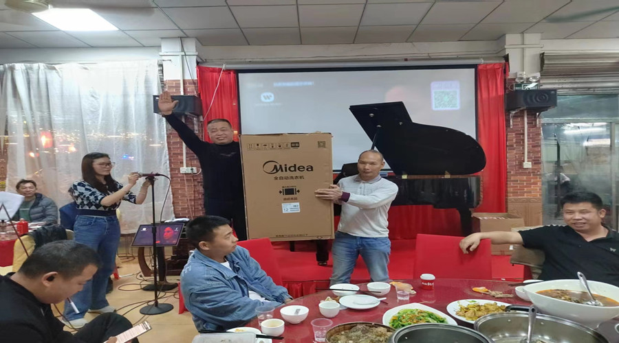 飾紀上品GRG/GRC廠家抽獎活動 飾紀上品GRG/GRC廠家抽獎活動