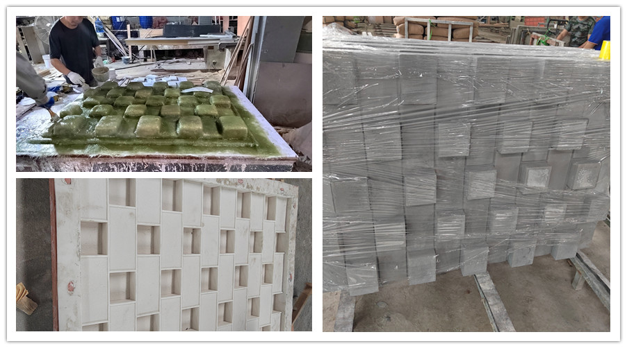 海南中央民族大學(xué)UHPC墻板項目 海南中央民族大學(xué)UHPC墻板項目