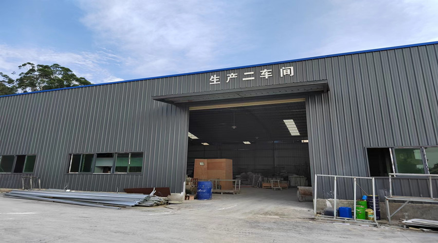 廣東飾紀上品建材科技有限公司 廣東飾紀上品建材科技有限公司