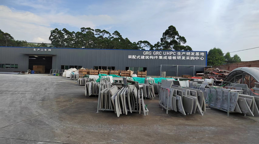廣東GRG生產(chǎn)廠家 廣東GRG生產(chǎn)廠家