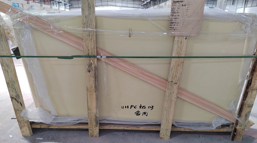 黃埔國(guó)際會(huì)議中心UHPC幕墻板工程