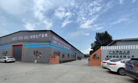 飾紀(jì)上品GRC廠家 飾紀(jì)上品GRC廠家