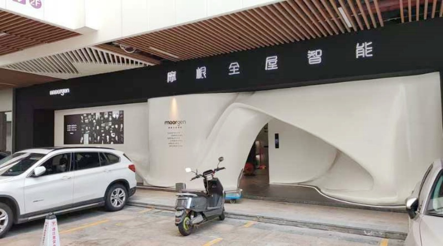 GRG材料裝飾效果 GRG材料裝飾效果