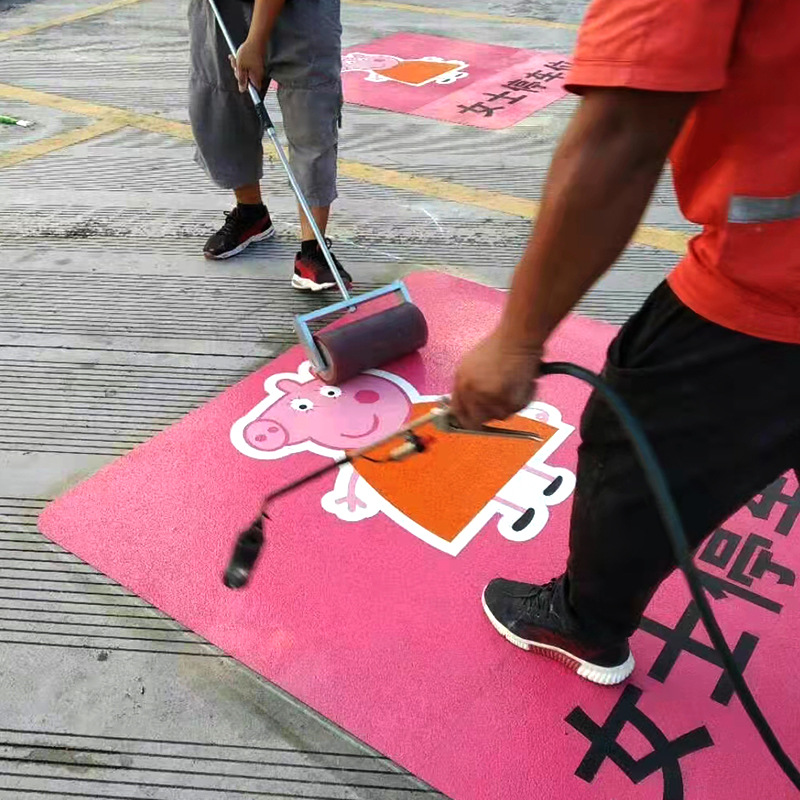 預成型防滑膠帶