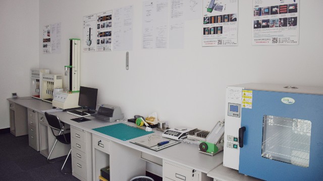 【昆山玉寰】永不停止前進的步伐-致力于膠帶研發的一家公司