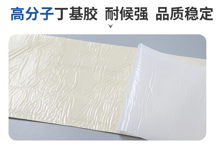 氟碳膜產(chǎn)品特點介紹