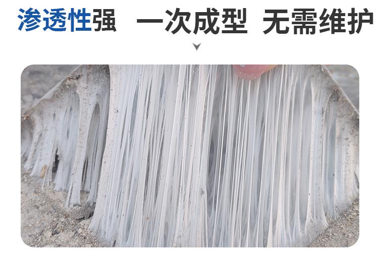 氟碳膜產(chǎn)品特點介紹2