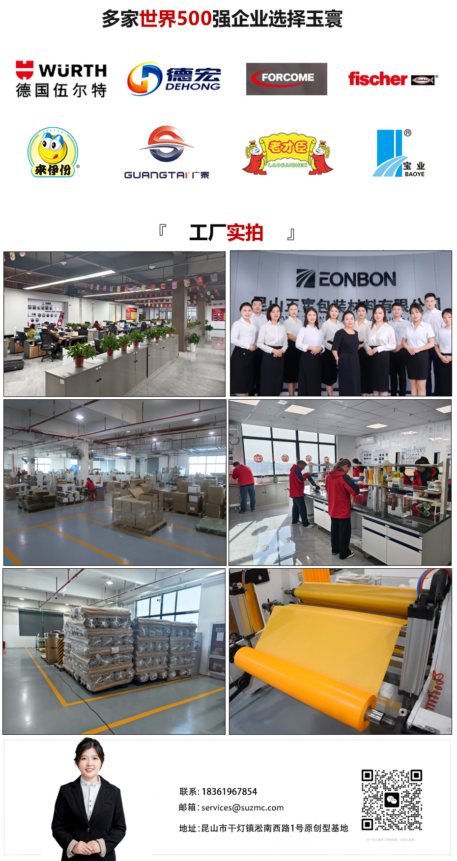 e7de40087be24cf69938aa174e814bf3_57