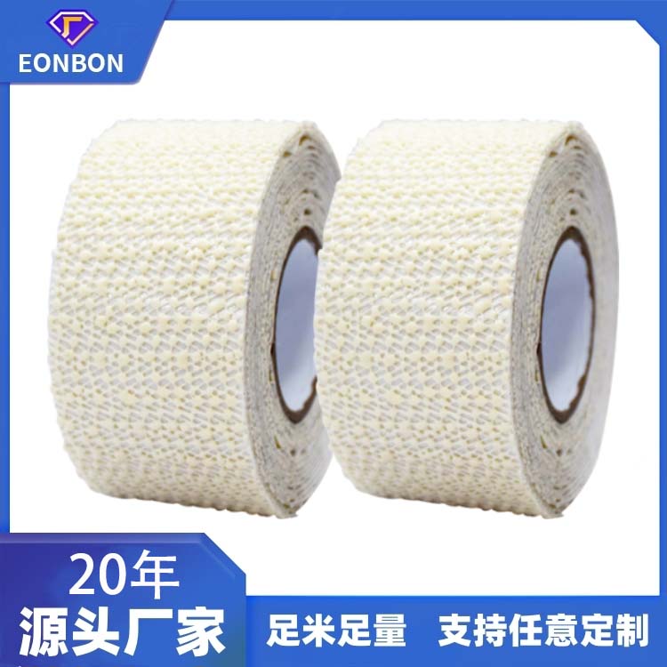 地毯防滑膠帶-新款