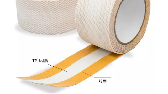 <i style='color:red'>地毯防滑</i>膠帶怎么用-防滑地毯膠帶的使用安裝辦法