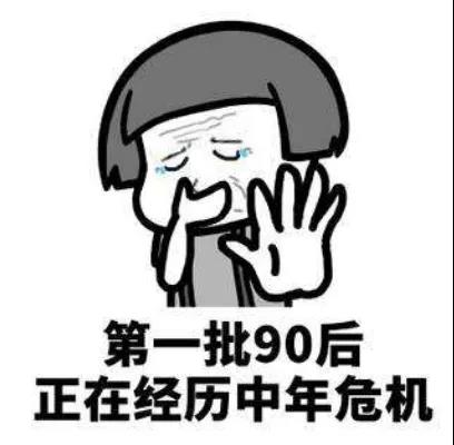 新年新氣象，膠帶安排上【昆山玉寰】