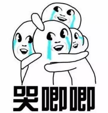 新年新氣象，膠帶安排上【昆山玉寰】