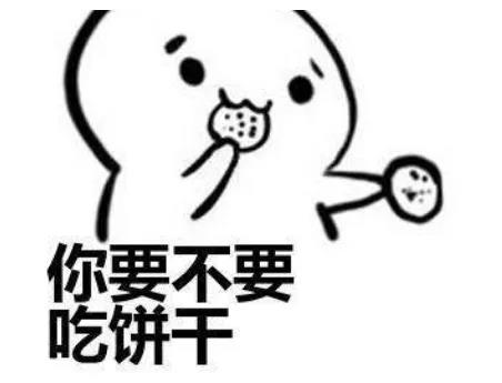 新年新氣象，膠帶安排上【昆山玉寰】